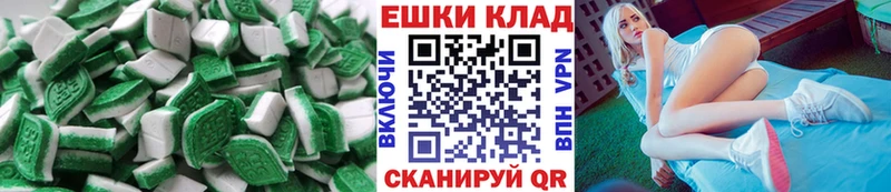 ЭКСТАЗИ бентли  Феодосия 