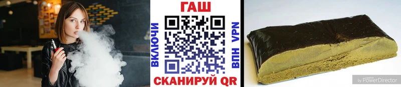 Гашиш Изолятор  Феодосия 