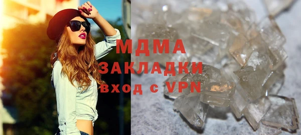 бошки Алексеевка