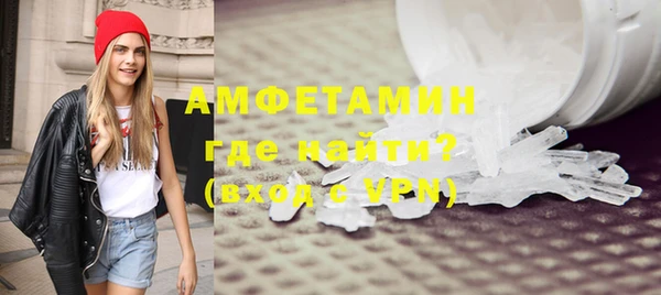 кокаин VHQ Алзамай