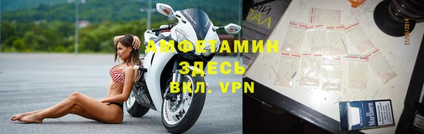бошки Алексеевка