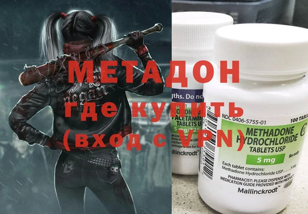 бошки Алексеевка