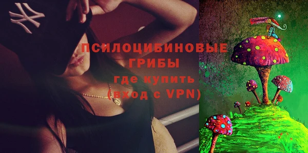 кокаин VHQ Алзамай