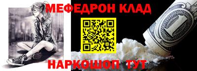 герыч Наро-Фоминск