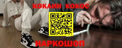 альфа пвп VHQ Нарткала