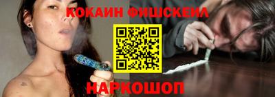 герыч Наро-Фоминск