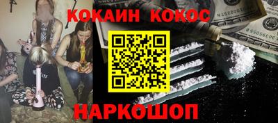 альфа пвп VHQ Нарткала
