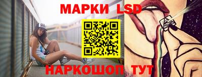 а пвп мука Нальчик