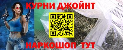 а пвп мука Нальчик
