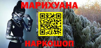 альфа пвп VHQ Нарткала