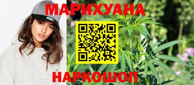 альфа пвп VHQ Нарткала