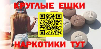 альфа пвп VHQ Нарткала