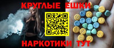 а пвп мука Нальчик