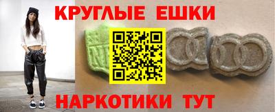 а пвп мука Нальчик