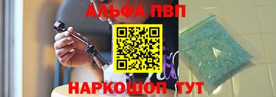 герыч Наро-Фоминск