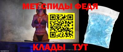 а пвп мука Нальчик