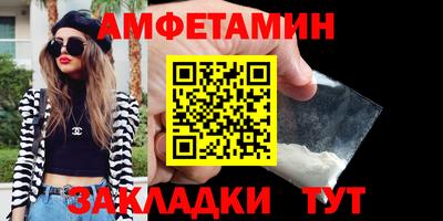 а пвп мука Нальчик