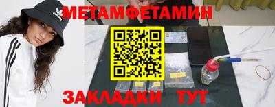 альфа пвп VHQ Нарткала