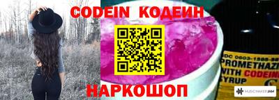 альфа пвп VHQ Нарткала