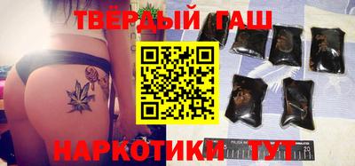 альфа пвп VHQ Нарткала