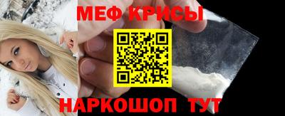 герыч Наро-Фоминск
