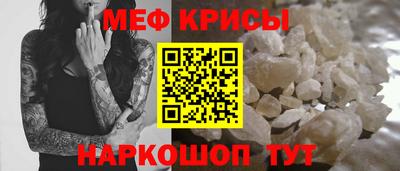 герыч Наро-Фоминск
