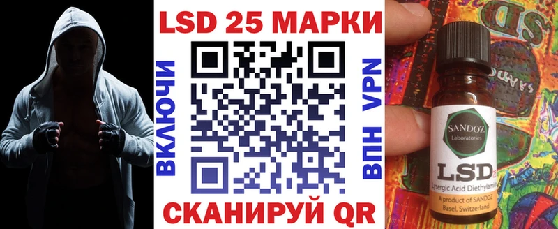 сайты даркнета какой сайт  Феодосия  Марки N-bome 1500мкг 